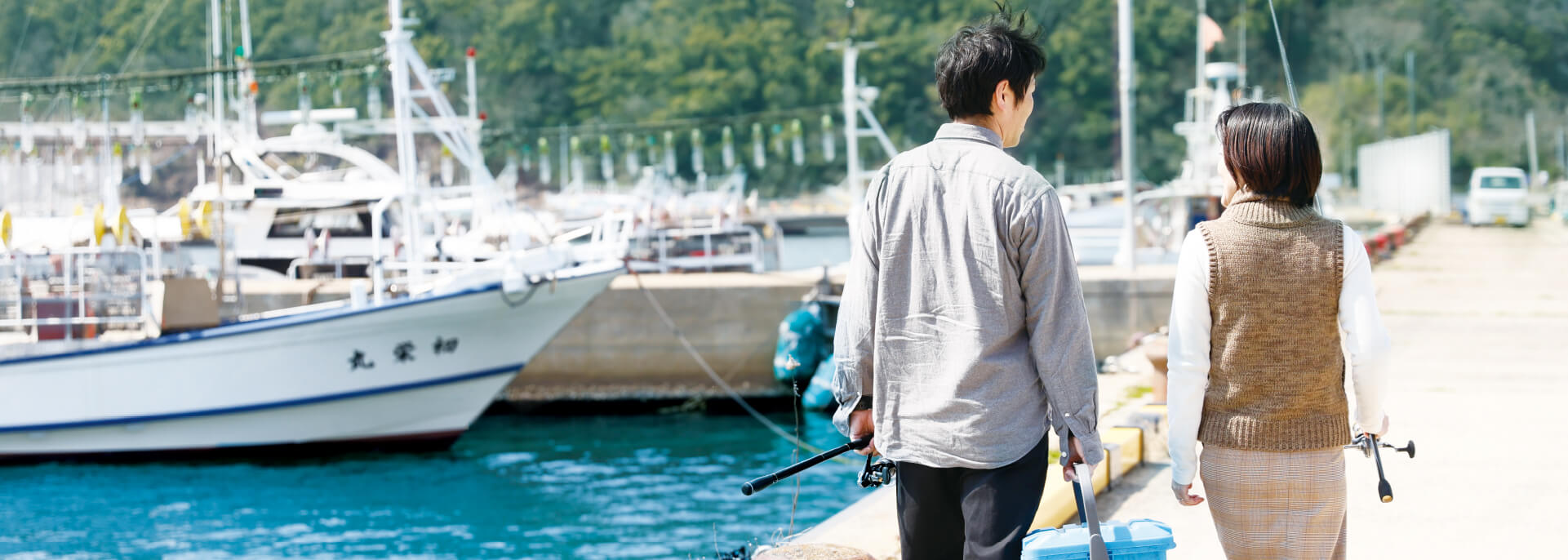 対馬のアクティビティ